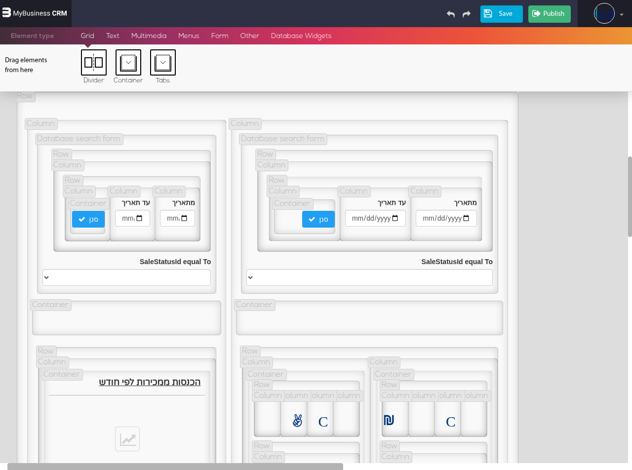 בניית דשבורד