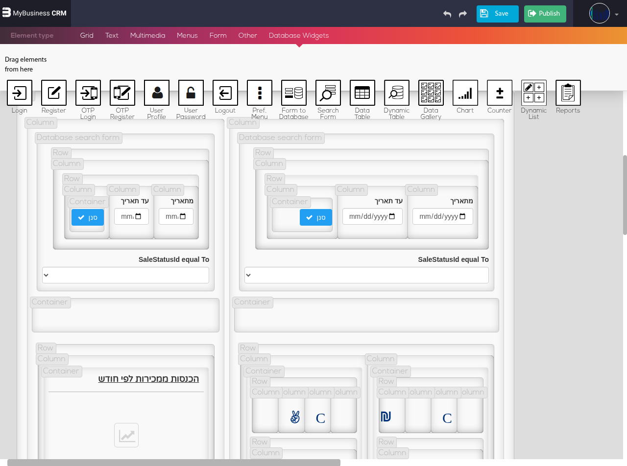 רכיבי דשבורד