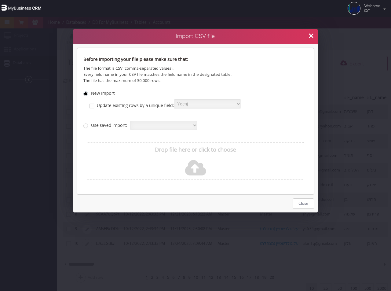 חלון ייבוא CSV — העלאת קובץ