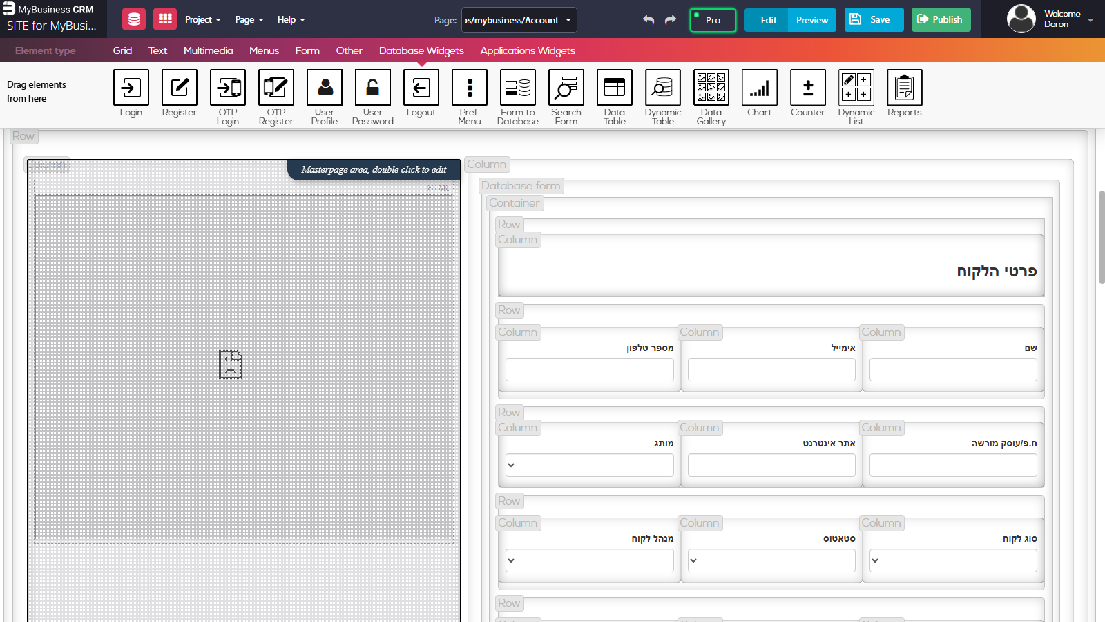 דף הטופס apps/mybusiness/Account בעורך הדפים — כל שורה (Row) וכל עמודה (Column) מסומנות בתווית ובמסגרת משלה