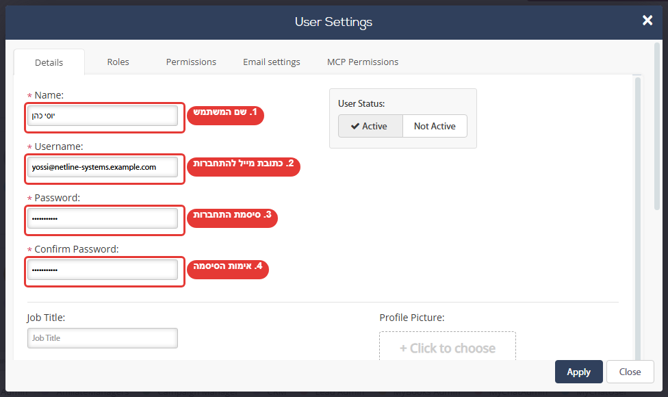 חלון User Settings, לשונית Details – שדות Name (1), Username (2), Password (3) ו-Confirm Password (4) מסומנים