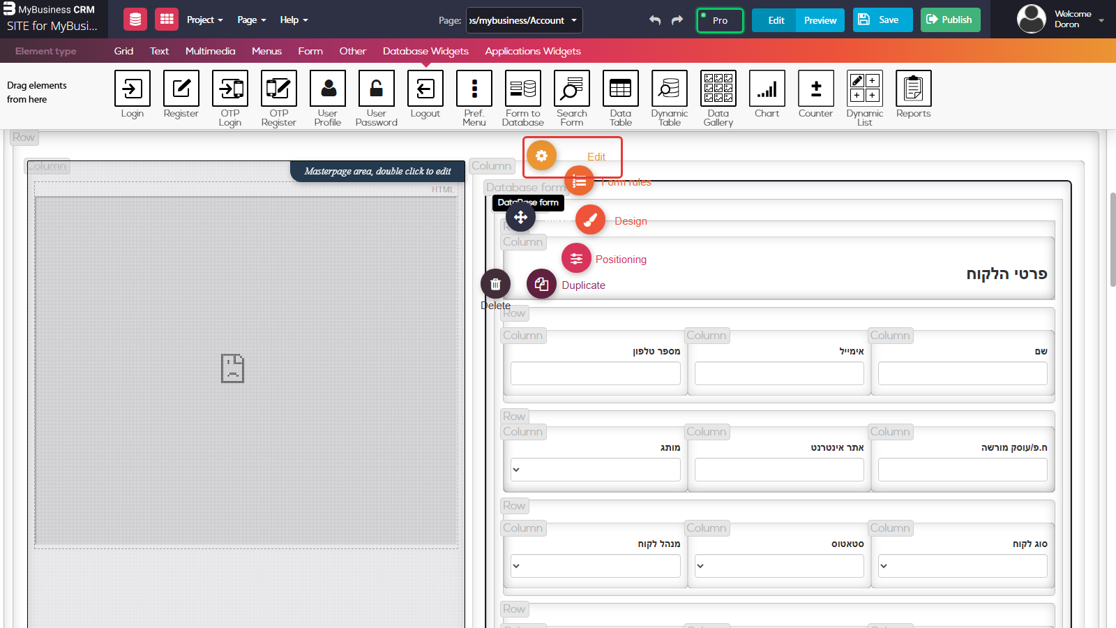עורך הדפים של כרטיס הלקוח: לחיצה על הקופסה Database form פותחת תפריט פעולות — Edit מסומן